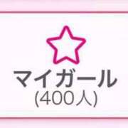 ヒメ日記 2025/08/04 09:03 投稿 るる 萌えカワ