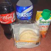 ヒメ日記 2025/08/05 11:52 投稿 るる 萌えカワ