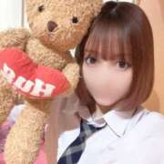 ヒメ日記 2025/08/14 17:02 投稿 るる 萌えカワ