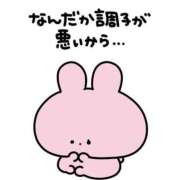 ヒメ日記 2025/08/21 20:58 投稿 るる 萌えカワ