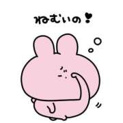 ヒメ日記 2025/08/26 05:52 投稿 るる 萌えカワ