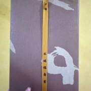 ヒメ日記 2025/08/27 18:03 投稿 るる 萌えカワ