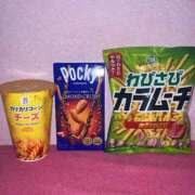 ヒメ日記 2025/09/01 13:52 投稿 るる 萌えカワ