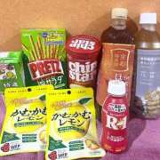 ヒメ日記 2025/11/05 13:19 投稿 るる 萌えカワ