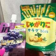 ヒメ日記 2025/11/16 15:03 投稿 るる 萌えカワ