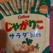 ヒメ日記 2025/11/26 19:04 投稿 るる 萌えカワ