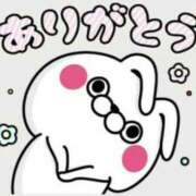 ヒメ日記 2025/09/11 23:12 投稿 きむら びくびくサークル五反田店