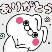 ヒメ日記 2025/09/11 23:31 投稿 きむら びくびくサークル五反田店