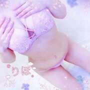 ヒメ日記 2025/06/19 16:04 投稿 りほ 横浜人妻ヒットパレード（シンデレラグループ）