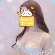 ヒメ日記 2025/11/20 12:35 投稿 りほ 横浜人妻ヒットパレード（シンデレラグループ）