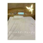 ひびき ❤︎ひびき❤︎ デリヘルラボ・クレージュ