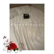 ヒメ日記 2025/12/22 20:07 投稿 ひびき デリヘルラボ・クレージュ