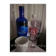 ひびき ❤︎ひびき❤︎ デリヘルラボ・クレージュ