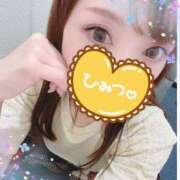 ヒメ日記 2025/07/16 08:38 投稿 立花りほ 大人めシンデレラ 新横浜店（シンデレラグループ）