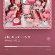 ヒメ日記 2025/06/27 10:23 投稿 める アラカルト