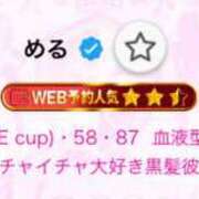 ヒメ日記 2025/09/08 19:15 投稿 める アラカルト