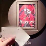 ヒメ日記 2025/09/27 16:31 投稿 める アラカルト