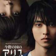 ヒメ日記 2025/10/06 16:54 投稿 める アラカルト