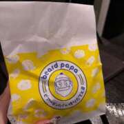 ヒメ日記 2025/12/18 16:41 投稿 める アラカルト