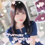 ヒメ日記 2025/07/20 14:02 投稿 かれん 名古屋性感回春エステ エルミタージュ