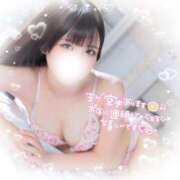 ヒメ日記 2025/08/20 18:15 投稿 かれん 名古屋性感回春エステ エルミタージュ