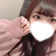 かれん 今日は 名古屋性感回春エステ エルミタージュ