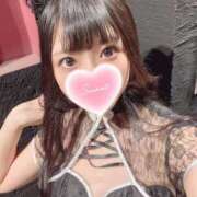 かれん このあとは… 名古屋性感回春エステ エルミタージュ