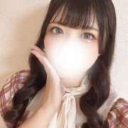 ヒメ日記 2026/01/17 09:44 投稿 かれん 名古屋性感回春エステ エルミタージュ