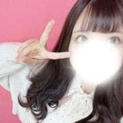 かれん このあと! 名古屋性感回春エステ エルミタージュ