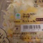ヒメ日記 2025/09/12 09:03 投稿 さゆ 池袋風俗　池袋いきなりビンビン伝説