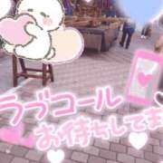 ヒメ日記 2025/09/19 22:30 投稿 さゆ 池袋風俗　池袋いきなりビンビン伝説