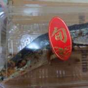 ヒメ日記 2025/10/04 20:35 投稿 さゆ 池袋風俗　池袋いきなりビンビン伝説