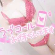 ヒメ日記 2025/10/12 17:01 投稿 さゆ 池袋風俗　池袋いきなりビンビン伝説