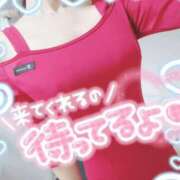 ヒメ日記 2025/10/12 23:00 投稿 さゆ 池袋風俗　池袋いきなりビンビン伝説