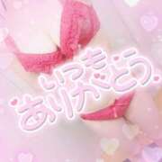 ヒメ日記 2025/10/13 17:01 投稿 さゆ 池袋風俗　池袋いきなりビンビン伝説