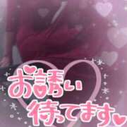 ヒメ日記 2025/10/13 21:01 投稿 さゆ 池袋風俗　池袋いきなりビンビン伝説