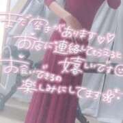 ヒメ日記 2025/10/13 22:00 投稿 さゆ 池袋風俗　池袋いきなりビンビン伝説