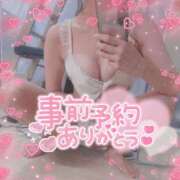 ヒメ日記 2025/10/17 14:01 投稿 さゆ 池袋風俗　池袋いきなりビンビン伝説