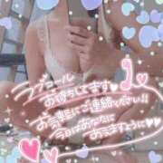 ヒメ日記 2025/10/17 15:01 投稿 さゆ 池袋風俗　池袋いきなりビンビン伝説