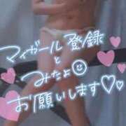 ヒメ日記 2025/10/17 18:01 投稿 さゆ 池袋風俗　池袋いきなりビンビン伝説