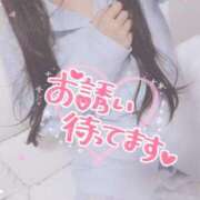 ヒメ日記 2025/10/17 23:45 投稿 さゆ 池袋風俗　池袋いきなりビンビン伝説