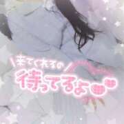 ヒメ日記 2025/10/20 16:02 投稿 さゆ 池袋風俗　池袋いきなりビンビン伝説