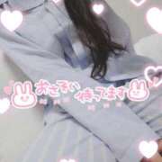 ヒメ日記 2025/10/21 16:50 投稿 さゆ 池袋風俗　池袋いきなりビンビン伝説