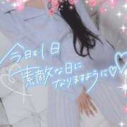 ヒメ日記 2025/10/23 13:50 投稿 さゆ 池袋風俗　池袋いきなりビンビン伝説