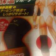 ヒメ日記 2025/10/24 18:14 投稿 さゆ 池袋風俗　池袋いきなりビンビン伝説