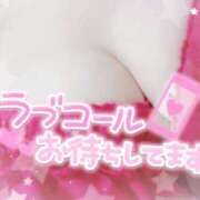 ヒメ日記 2025/10/27 12:05 投稿 さゆ 池袋風俗　池袋いきなりビンビン伝説