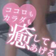 ヒメ日記 2025/10/29 17:16 投稿 さゆ 池袋風俗　池袋いきなりビンビン伝説