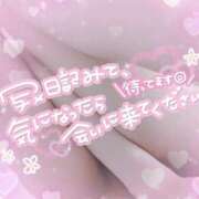 ヒメ日記 2025/11/04 19:01 投稿 さゆ 池袋風俗　池袋いきなりビンビン伝説