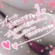 ヒメ日記 2025/11/04 23:00 投稿 さゆ 池袋風俗　池袋いきなりビンビン伝説