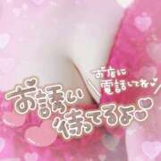 ヒメ日記 2025/11/04 23:45 投稿 さゆ 池袋風俗　池袋いきなりビンビン伝説